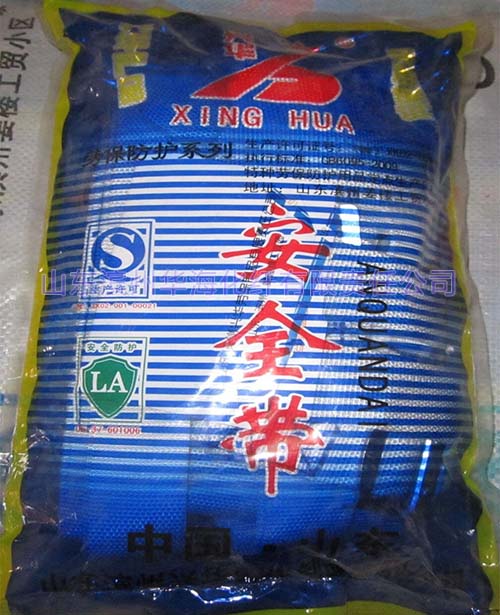 ���]��ȫ�����îa(ch��n)Ʒ�x�A����