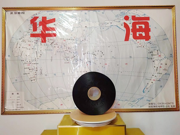 ��;�V���ı��]FDY�z