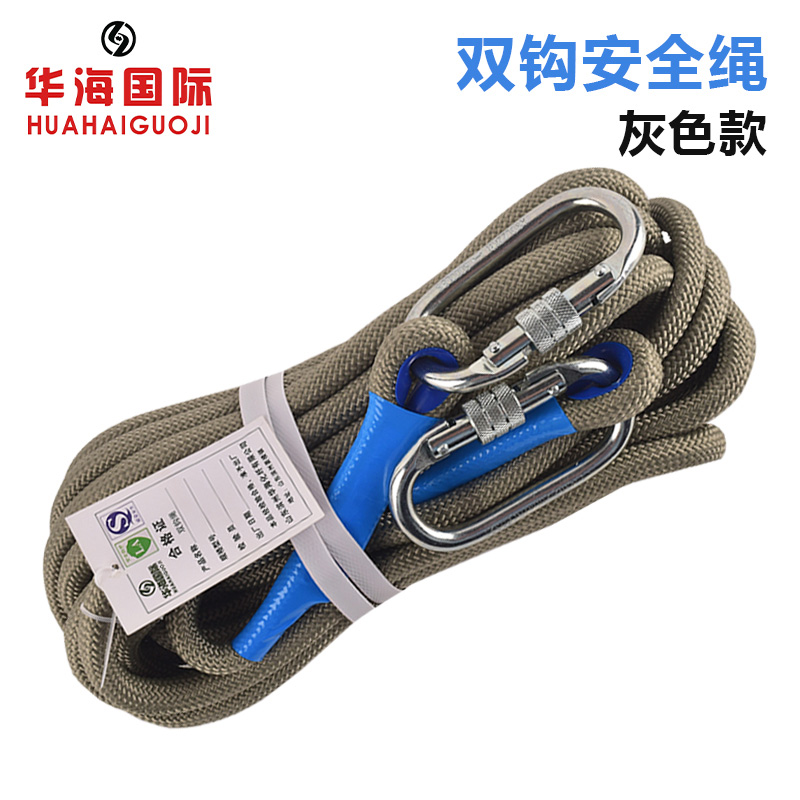 ��ɫ��]��ɽ��ȫ�p�^�K