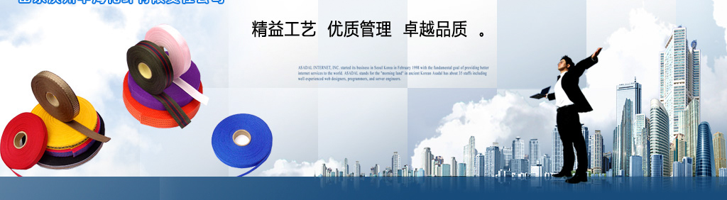 ɽ�|�I���A�����w����؟(z��)�ι�˾��Ҫ���a(ch��n)���N(xi��o)�۱��]���������]��ȫ����pp���������]��ȫ�K�����]FDY�z