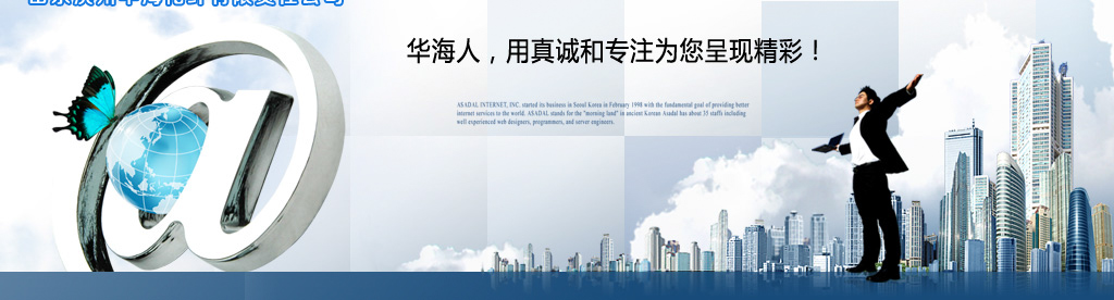 ɽ�|�I���A�����w����؟�ι�˾��Ҫ���a(ch��n)���N�۱��]������pp���������]��ȫ�������]��ȫ�K�����]FDY�z